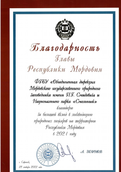 Без названия.png Без названия.png